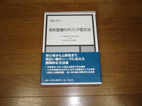 えりにか・織田 昭の書籍