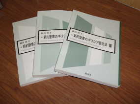 えりにか・織田 昭の書籍