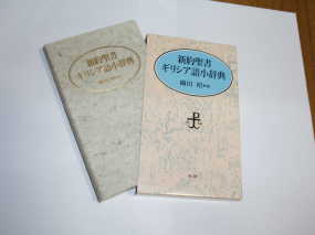 えりにか・織田 昭の書籍